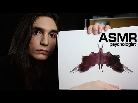 Видео: АСМР ПСИХОЛОГ Ролевая игра 👩‍⚕️ Визуальные Психологические тесты 😴 ASMR Psychologist