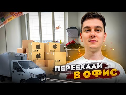 Видео: ПЕРЕКУП АЙФОНОВ НА АВИТО | ПУТЬ ДО МИЛЛИОНА