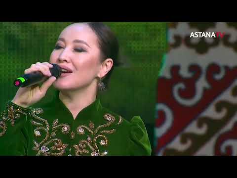 Видео: Гүлнұр Оразымбетова " Ай сәулем "