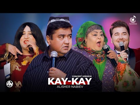 Видео: Алишер Набиев - Кай-Кай (2025) | Мукимчон Абдуфаттоев, Сулаймон Саидгозиев ва Гулбахор Гаффорова