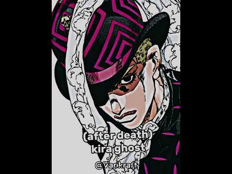 Видео: Kiras history #jojo #sigma #jjba #джоджо #kirayoshikage #мем #anime #vapkraft #gigachad #kira