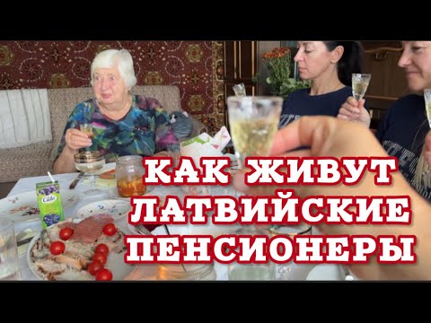 Видео: Готовим шикарные чебуреки, дрябнем домашнюю настойку из айвы, проверим давление и снова можно …