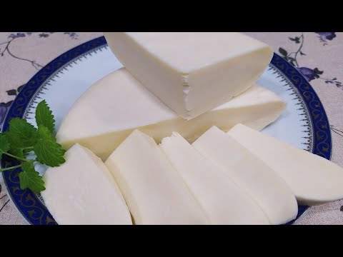 Видео: Сыр СУЛУГУНИ!! Хватит покупать в магазине! Сделайте сами!!Սուլուգունի պանիր,պատրաստում ենք միասին!