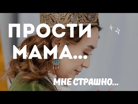 Видео: Психология злости на маму: почему мы боимся увидеть в ней себя?