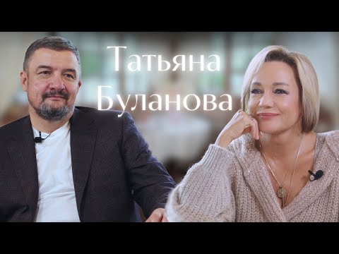 Видео: ТАТЬЯНА БУЛАНОВА/ Карьера, семья и бизнес мечты