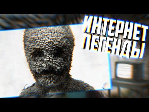 Видео: Жуткое старое ДЕТСКОЕ ШОУ | #ИнтернетЛегенды