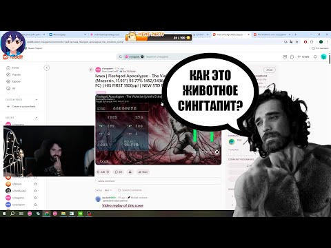 Видео: ТАЛАЛА ПРО НОВЫЙ ПП РЕКОРД