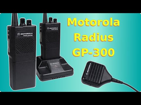 Видео: Портативна радіостанція Motorola Radius GP-300