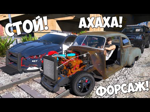 Видео: ЧИП НА МЕГА СКОРОСТЬ! ЗАТРОЛЛИЛ КОПОВ! УГНАЛ ЧИТ ТАЧКУ! БИТВА ВОРОВ ПРОТИВ КОПОВ В ГТА 5 ОНЛАЙН!