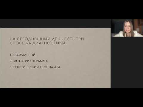 Видео: 10 июля 2024 г.