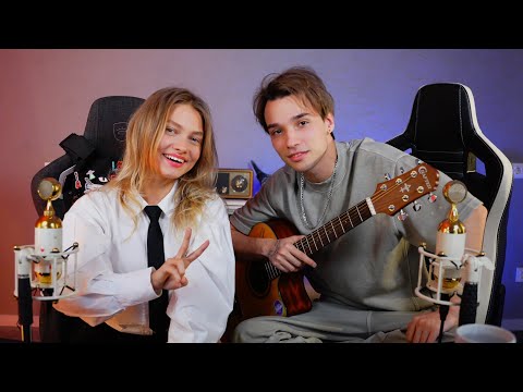 Видео: 🎙ПОЁМ ПЕСНИ под ГИТАРУ🎸