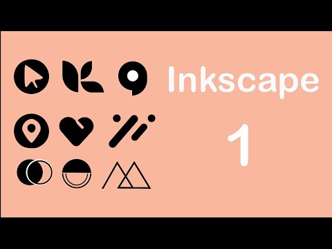 Видео: Inkscape: Урок 1