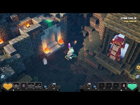 Видео: Minecraft Dungeons башня #1