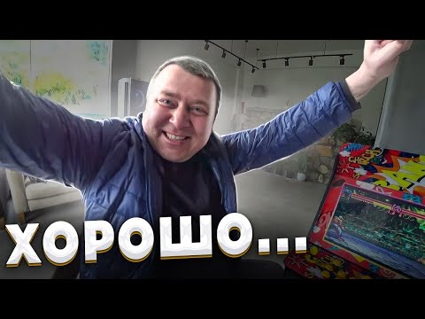 Видео: ГОТОВИМ ПЛОВ 🥘 ОТДЫХ ЗА ГОРОДОМ 🏡 ГУАНЧЖОУ