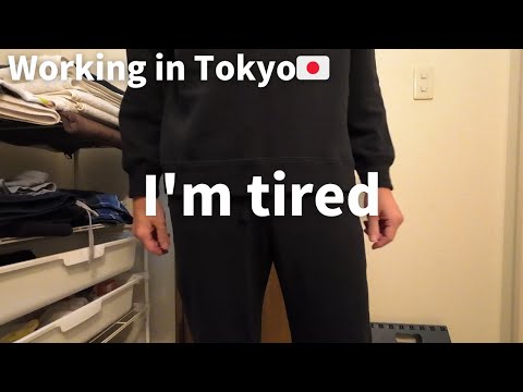 Видео: Реальные будни японского служащего, работающего в Токио, Япония｜Japan VLOG