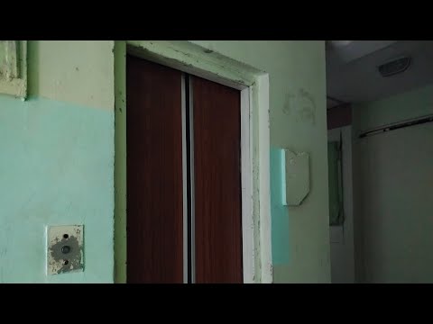 Видео: Лифт млз 1986 320 кг ул. Юбилейная 83 подъезд 1 г. о Тольятти
