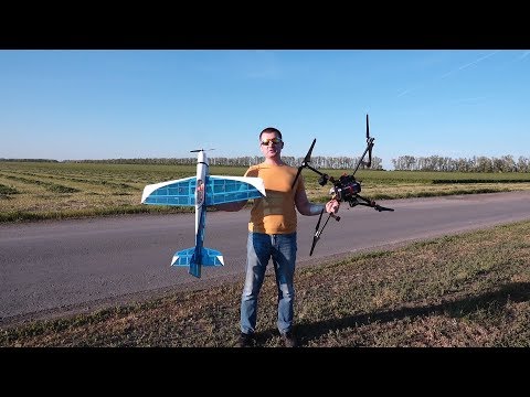 Видео: Взлет самолета с Авианесущего дрона