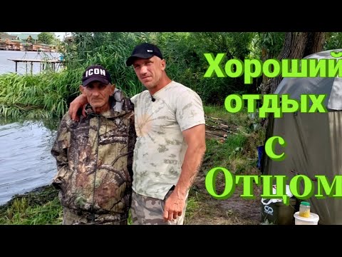 Видео: Рыбалка на Днестре с Отцом. Отдыхаем. что может быть лучше.#рыбалка2023#днестыр#отдых