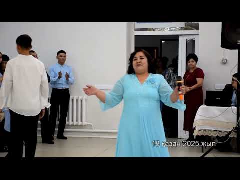 Видео: БАУЫРБЕК ТОЙ 1-б