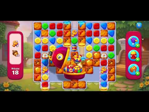 Видео: 17 ноября 2025 г.