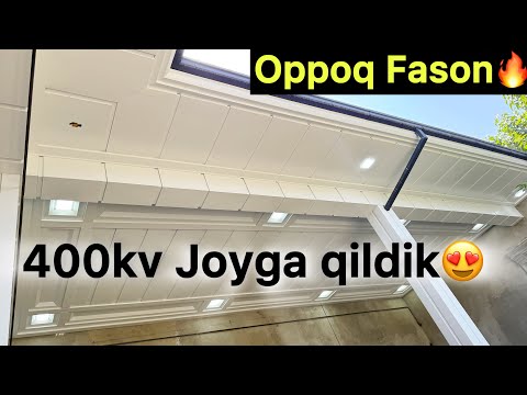 Видео: Tunikafon qancha pulga bitdi? Туникафон 2025 нархи