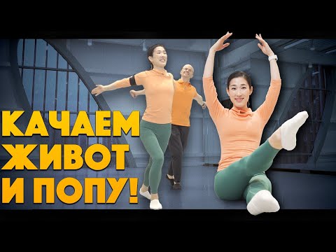 Видео: ТРЕНИРОВКА ДЛЯ ПОХУДЕНИЯ на 10 минут