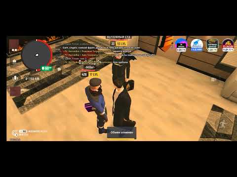 Видео: Перелов машины, наказание не знаю