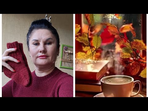 Видео: Рукодільний влог 🍃🍁🍂