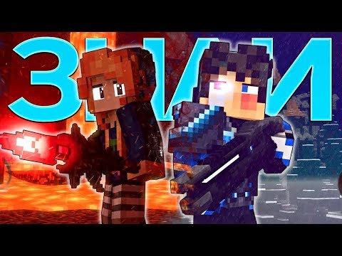 Видео: ЗНАЙ - Майнкрафт Клип Анимация (На Русском) | Just So You Know Minecraft Song Animation RUS