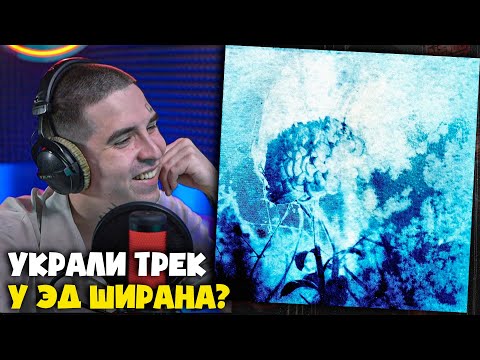 Видео: CASTLE, KADI — SET ME ON FIRE | Реакция и разбор от RapNews