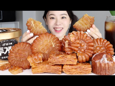Видео: SUB) ASMR Якгва Ванильное мороженное Мукбанг 🍦 Жареная пшеница Медовое печенье Корейский десерт