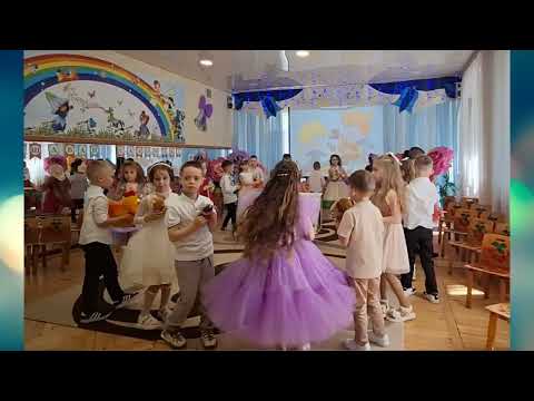 Видео: ТАНОК З ІГРАШКАМИ (на випускний)