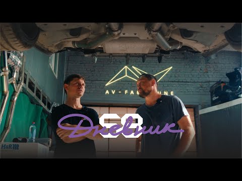 Видео: Дневник58 #4 - Полная стройка - Ковка B58, Усиление коробок 8нр,