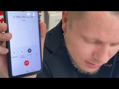 Видео: Новый вид телефонного мошенничества. Звонок от оператора Теле2. Пролонгация договора. Хузангаева.