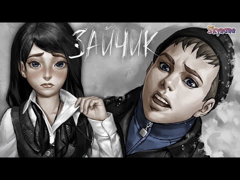 Видео: ВАЖНЫЙ ВЫБОР ПЕРЕД 4 ЭПИЗОДОМ | Цветной Мод на Зайчика Tiny Bunny [17] моды Зайчик / Ветка Алисы