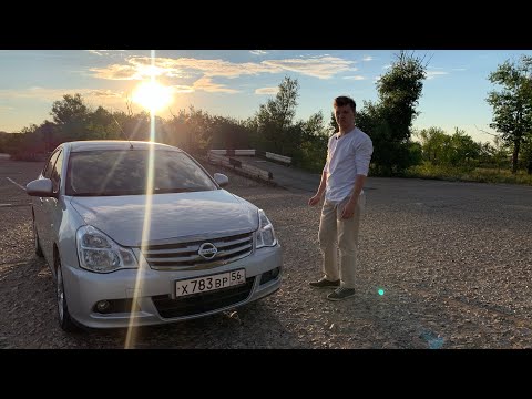 Видео: Самый скучный обзор - Nissan Almerа G15