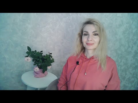 Видео: Любовь к себе и деньги