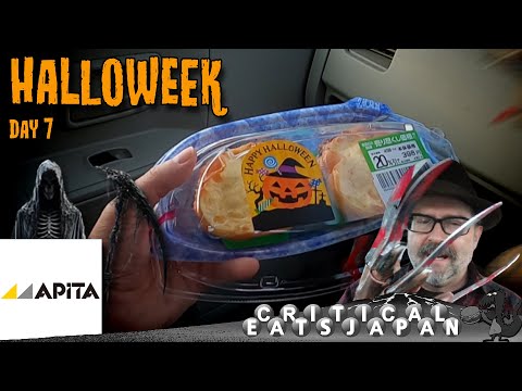 Видео: Гратен на Хэллоуин | Halloweek 🎃 День 7