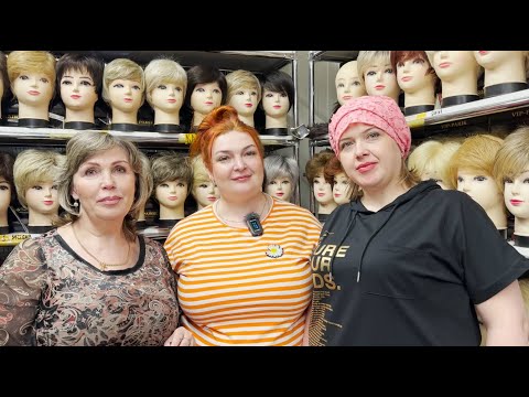 Видео: ПАРИКИ И ПРЯДИ НА САДОВОДЕ✨ ПРОИЗВОДСТВО ГЕРМАНИЯ| КИТАЙ 🔥  Москва