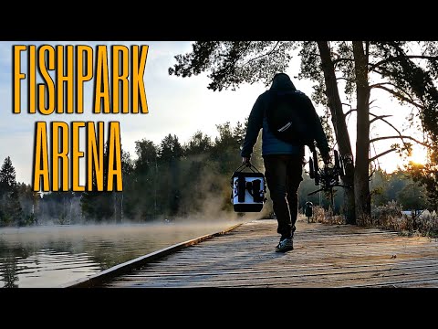 Видео: Форель даёт жару на Фишпарк арене!