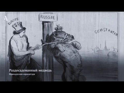 Видео: Русские как греки. Из курса «Греческий проект Екатерины Великой»