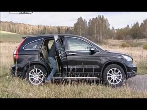 Видео: 128 Honda CRV - Наши тесты