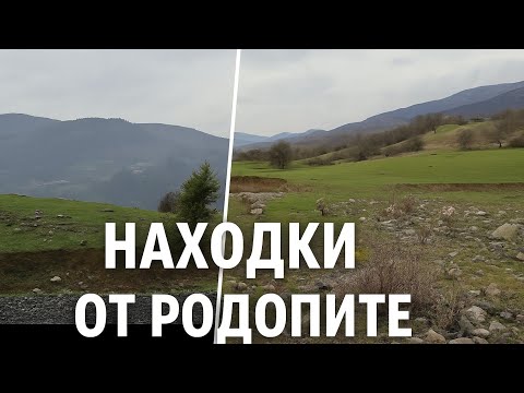 Видео: Намерих ахати, карнеоли и мъхови ясписи