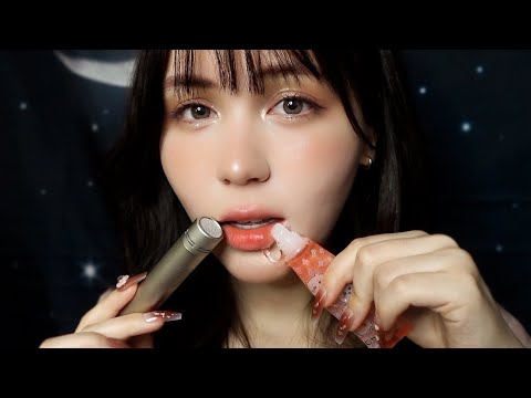 Видео: (SUB) Японский ASMR Поедание блеска для губ💄 звуки рта и шепот