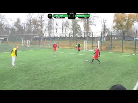 Видео: Kyiv Lions vs «Нікос-3/4»