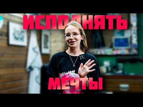 Видео: | КУЗЬМА | Стрижем и бреем. На совесть. | Надя