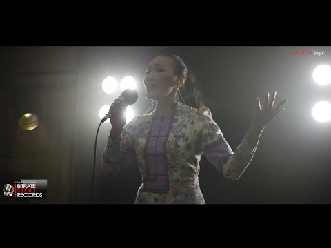 Видео: Элистина Бурвяшова - Хальмг тег (prod.by Sergey Djidjikov)