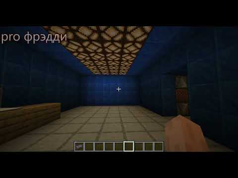 Видео: пять ночей со снюсоедом 4 ночь 5 конец!