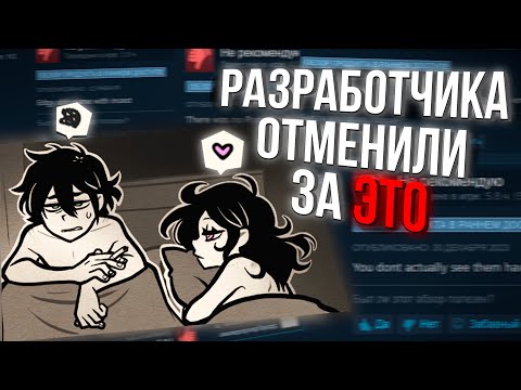 Видео: РАЗРАБОТЧИКА ОТМЕНИЛИ ЗА ЭТУ ИГРУ | The Coffin Andy and Leyley
