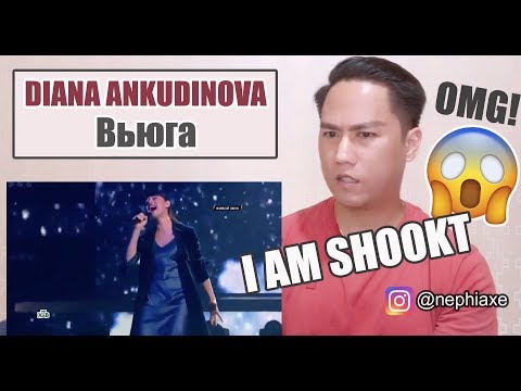 Видео: [REACTION] Ты супер! — «Вьюга» — Диана Анкудинова, 15 лет, г  Москва